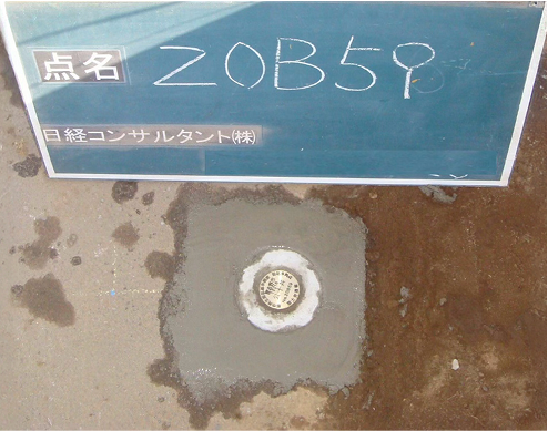 基準点測量の写真2